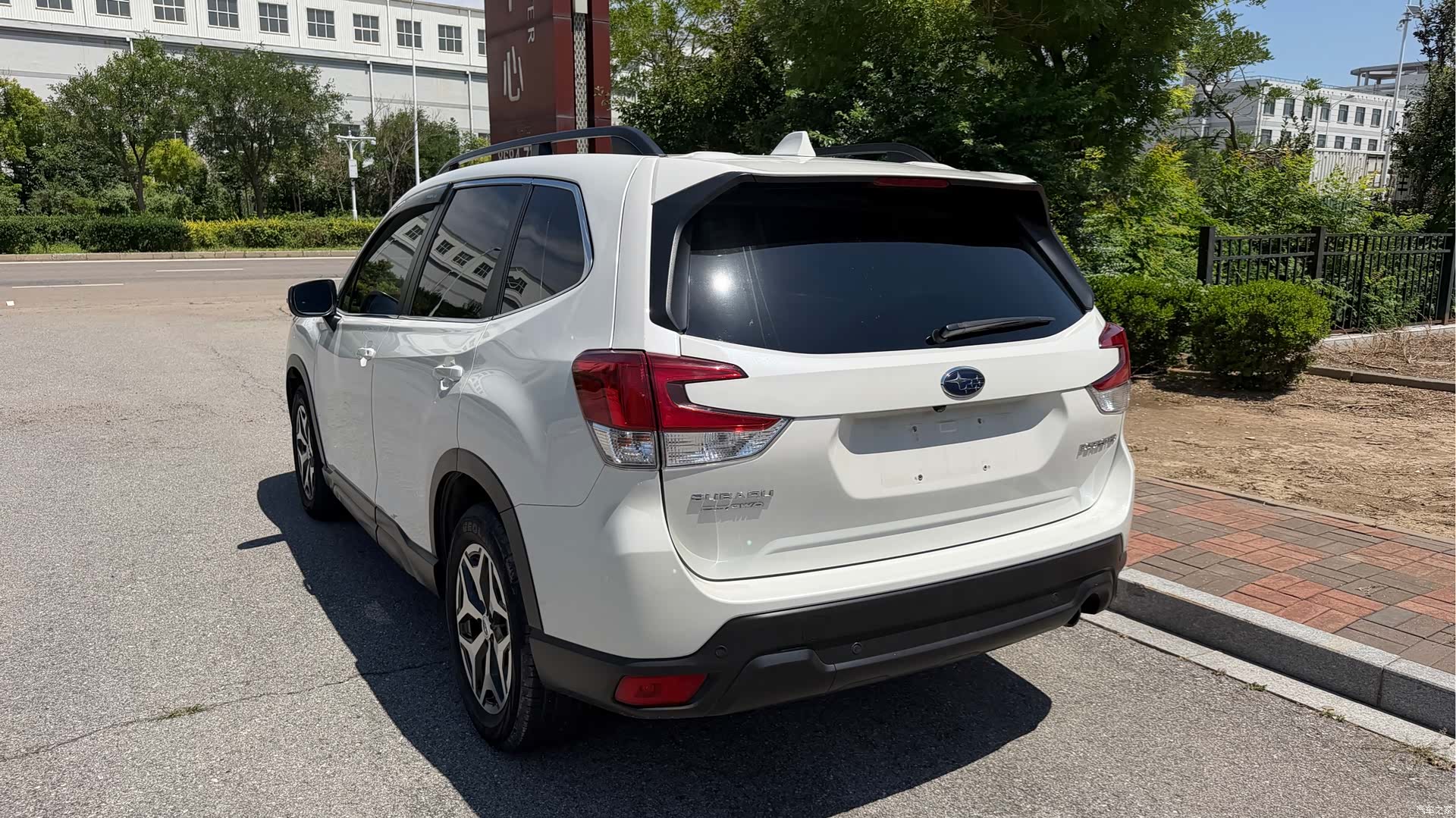 Subaru Forester, 2020 15