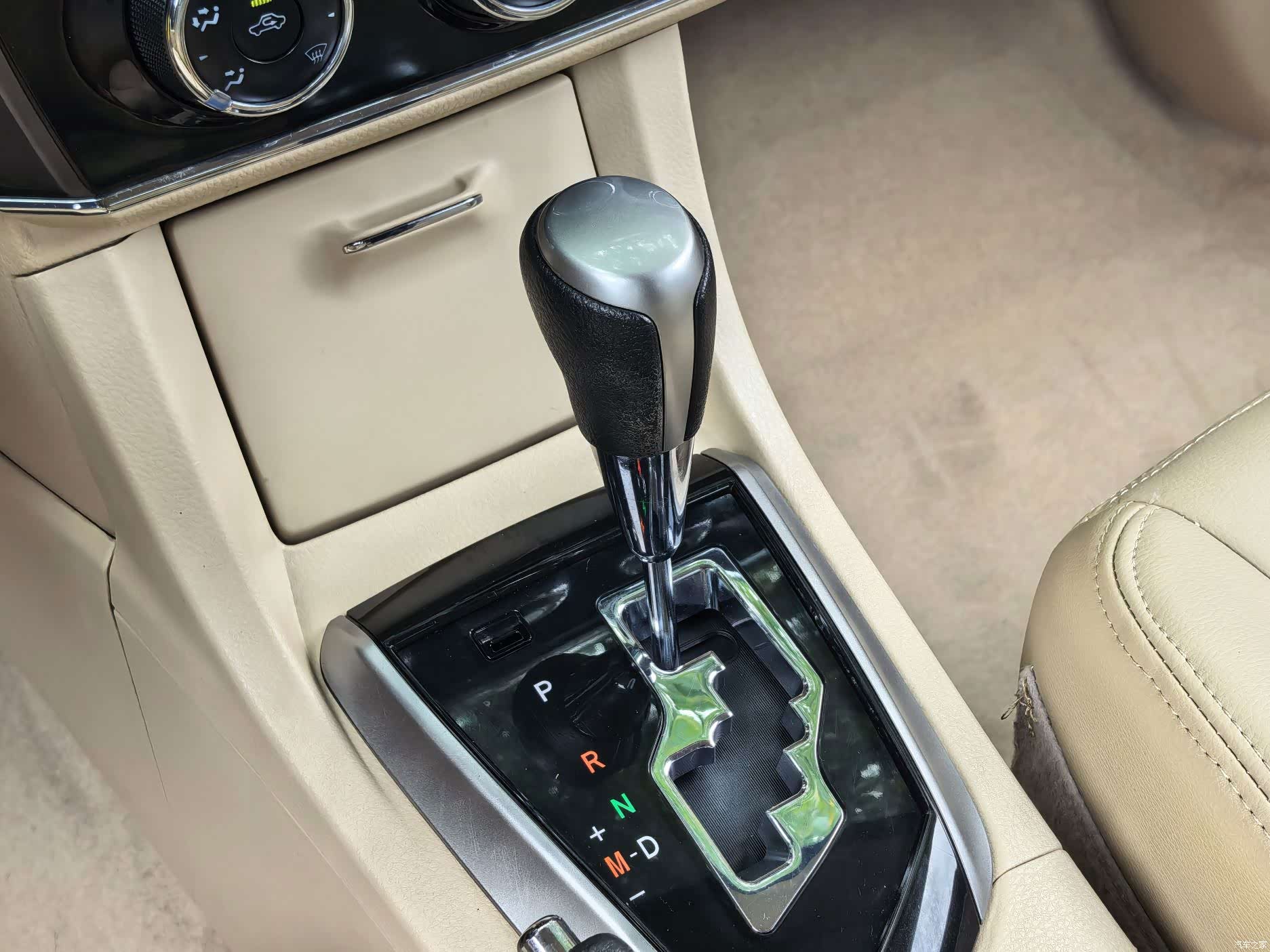 Toyota Corolla, 2014 16