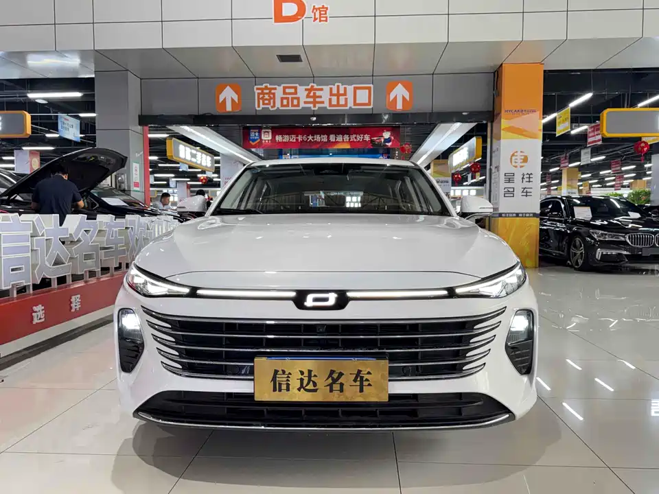 Besturn B70
