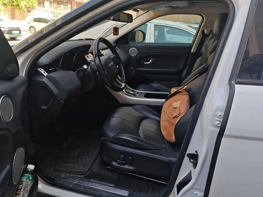 Land Rover Range Rover Aurora