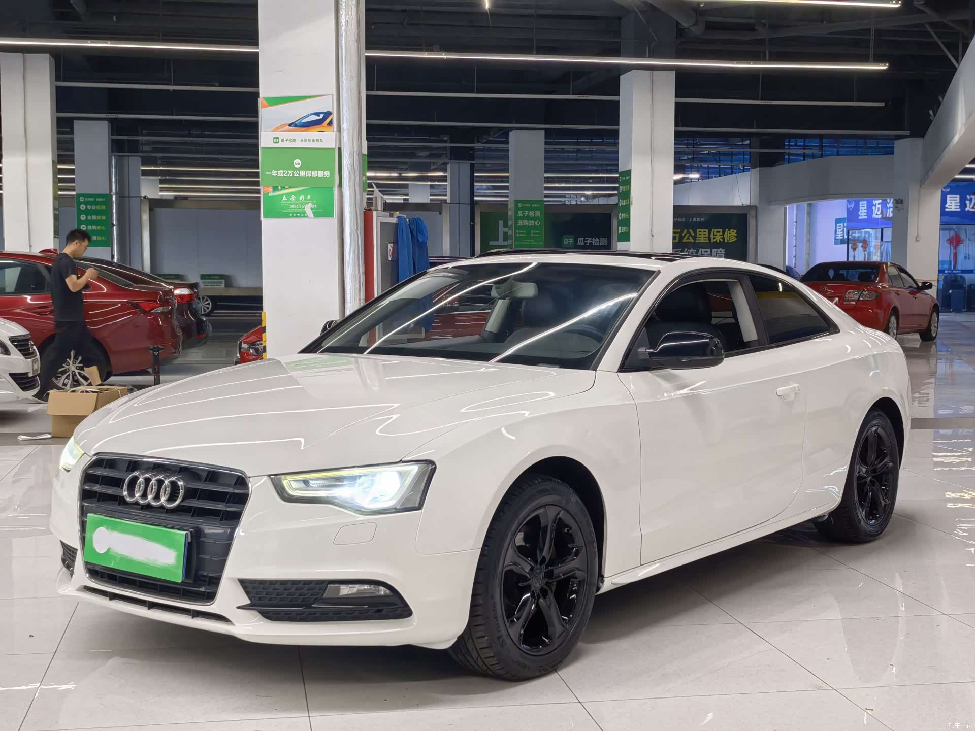 Audi A5, 2012 1