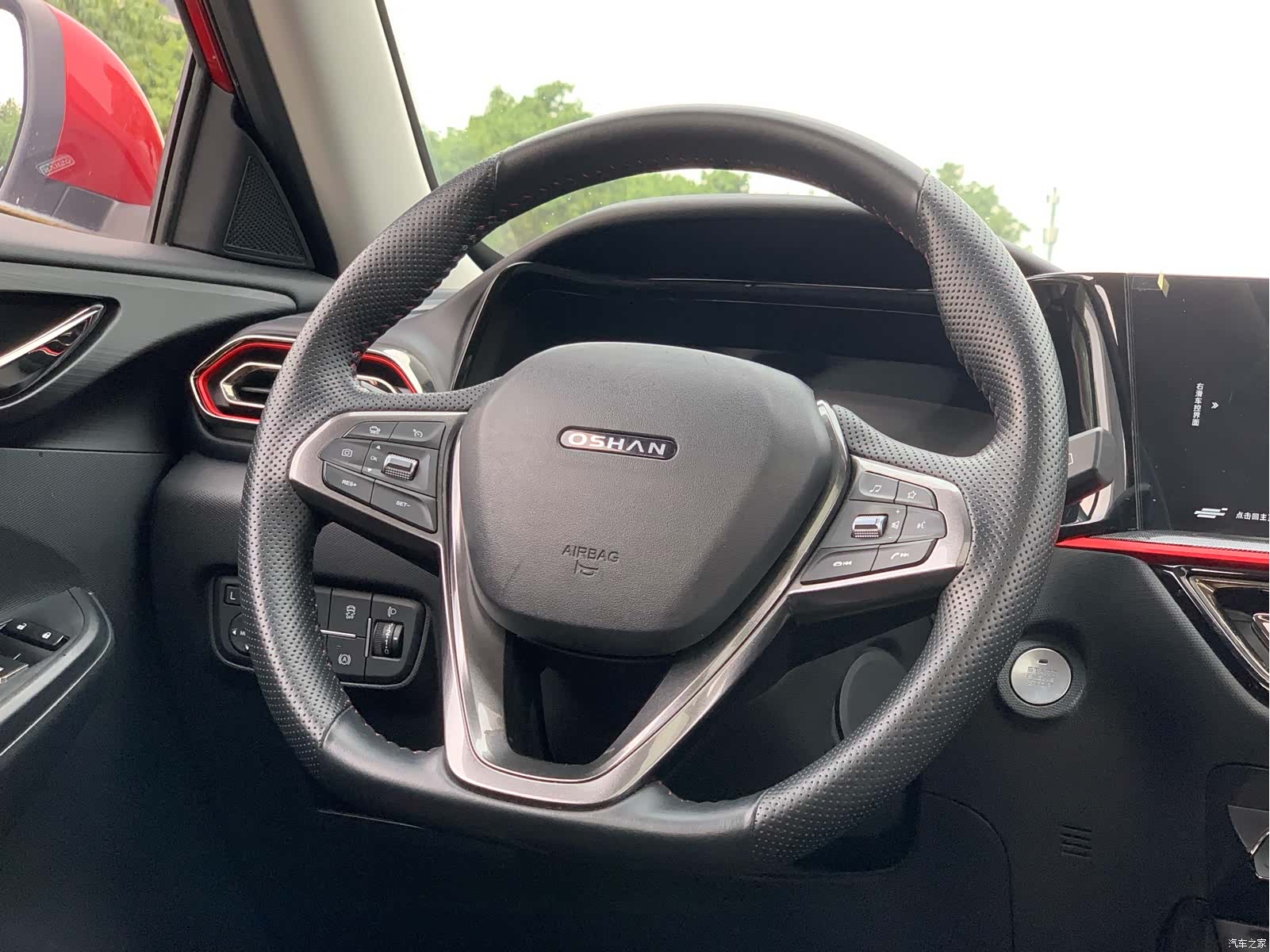 Changan X5, 2020 16