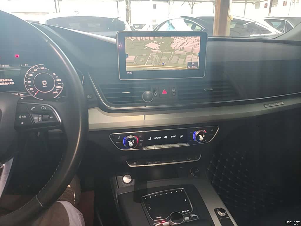 Audi Q5L, 2020 13