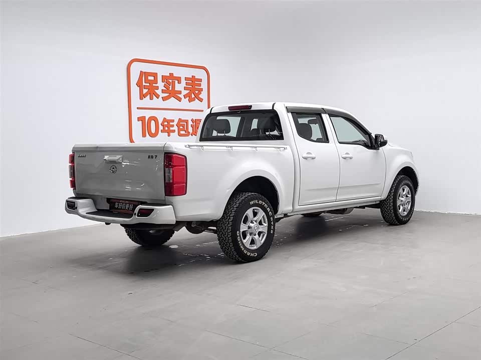 Great Wall Fengjun 7