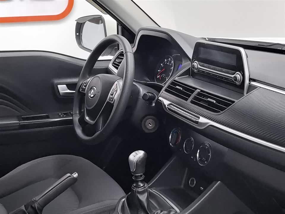 Great Wall Fengjun 7