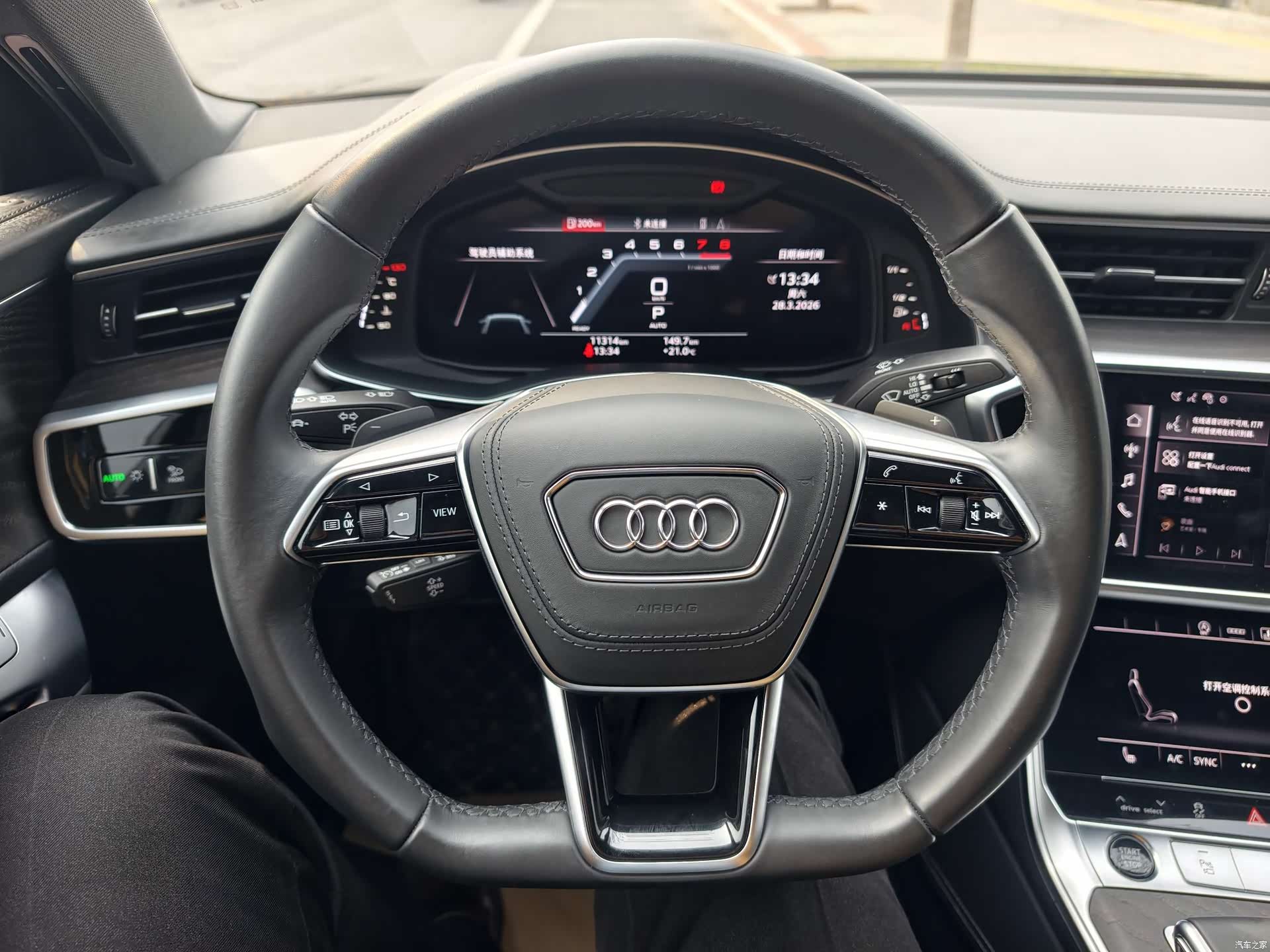 Audi A6L, 2025 8