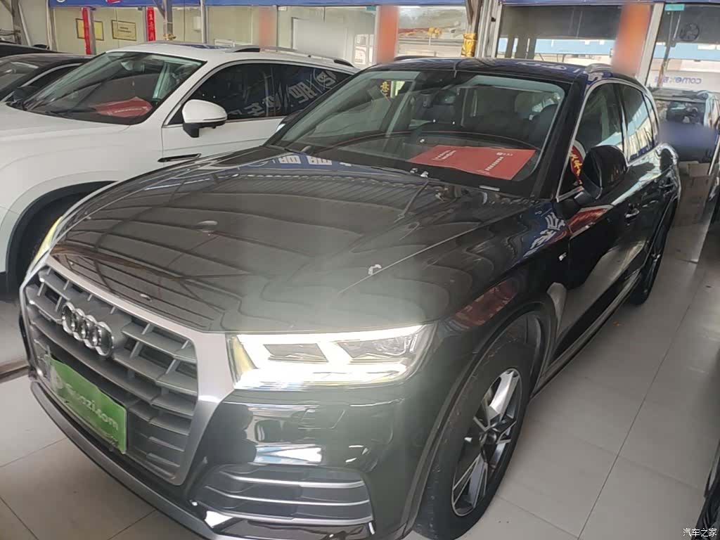 Audi Q5L, 2020 1