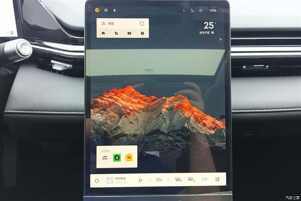 Geely Galaxy L6, 2024 13