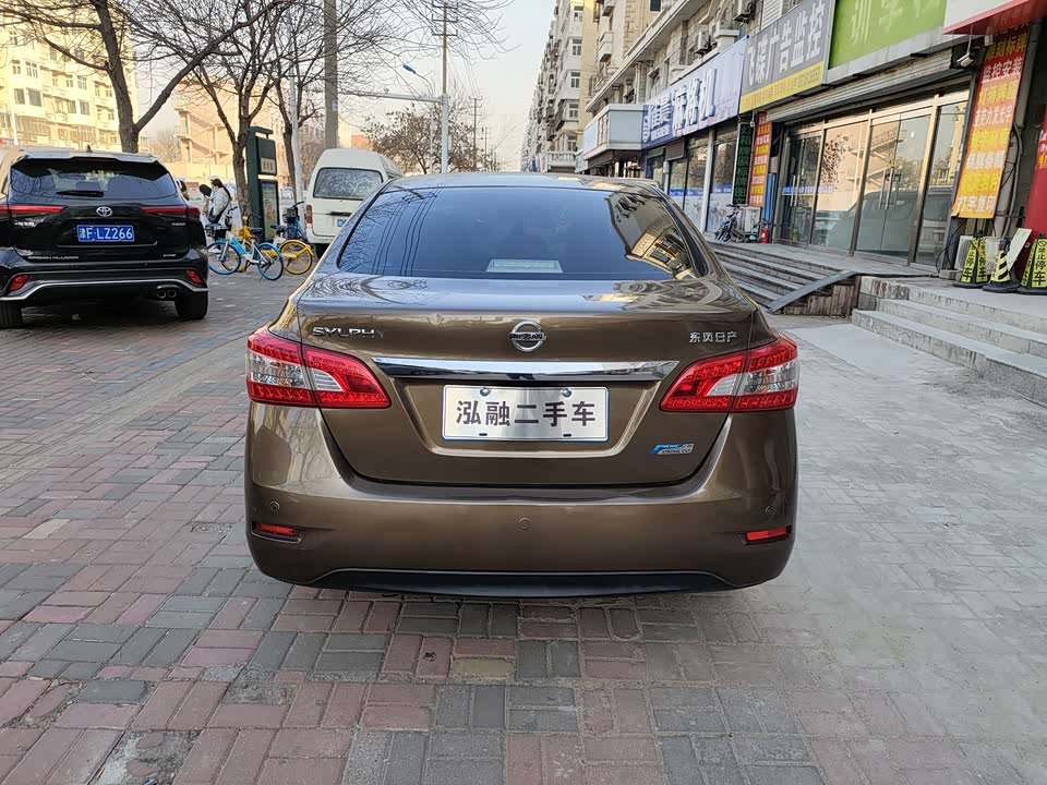 Nissan Xuan Yi