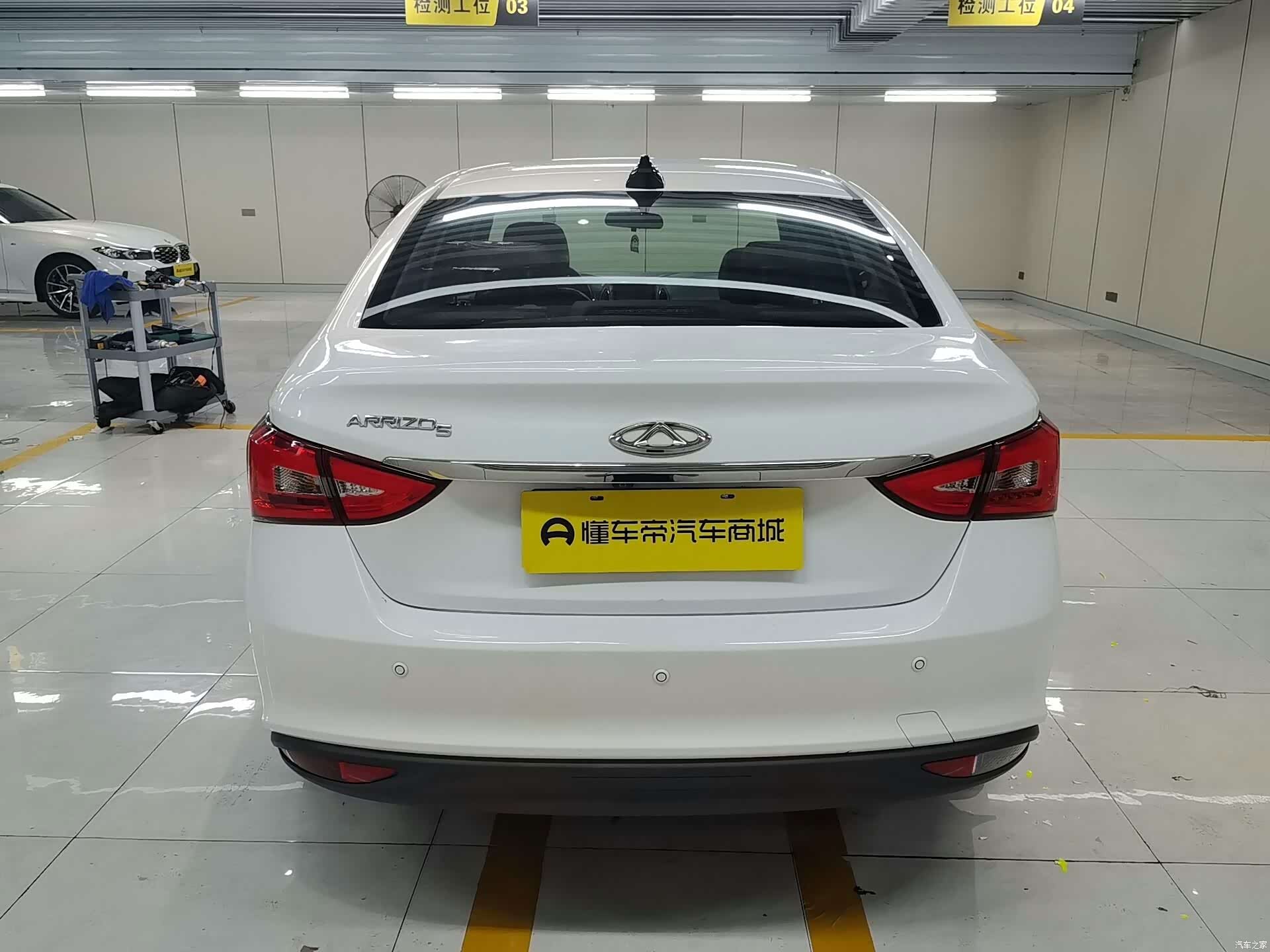 Chery 5, 2016 18