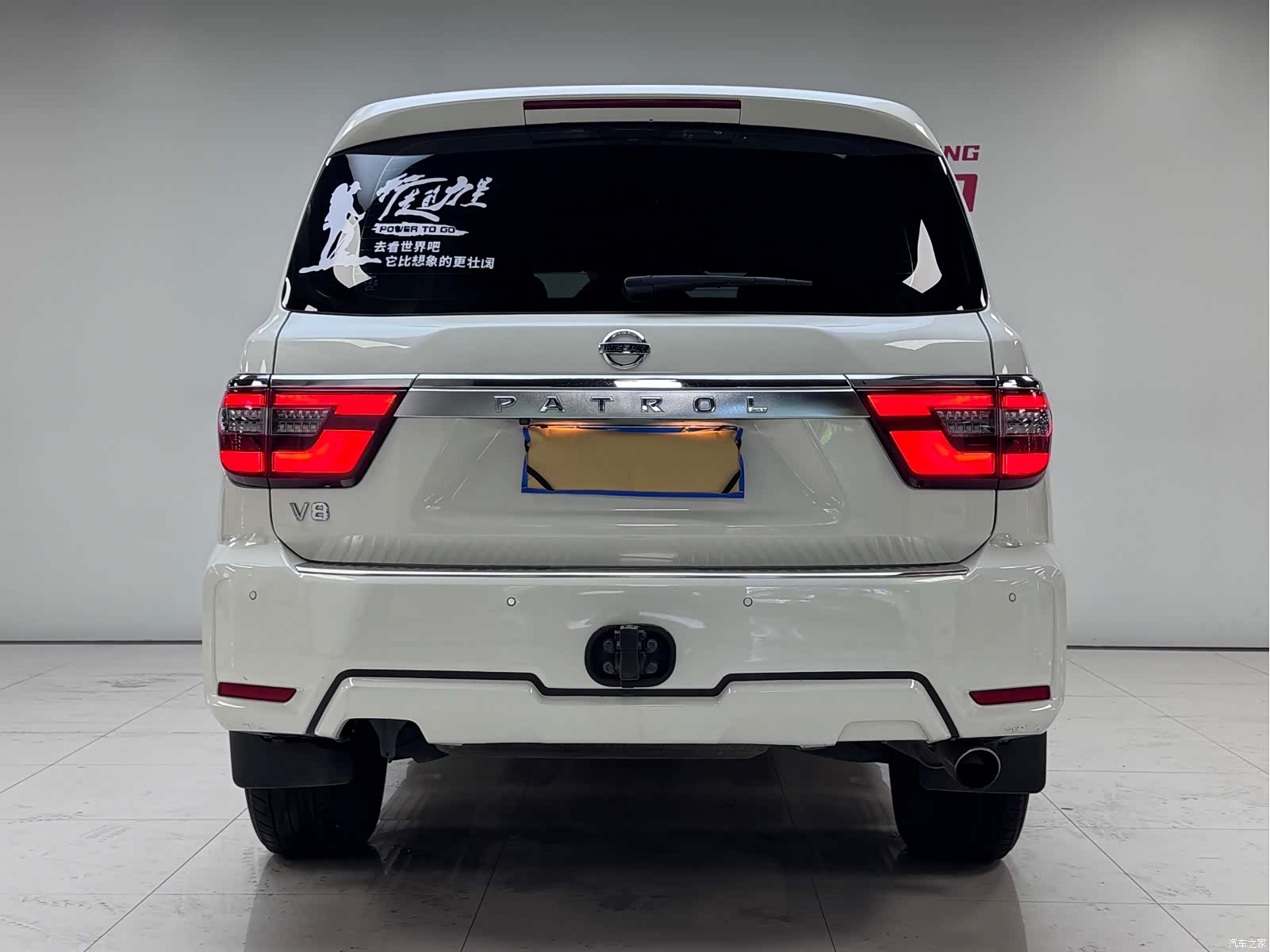 Nissan Patrol, 2020 37