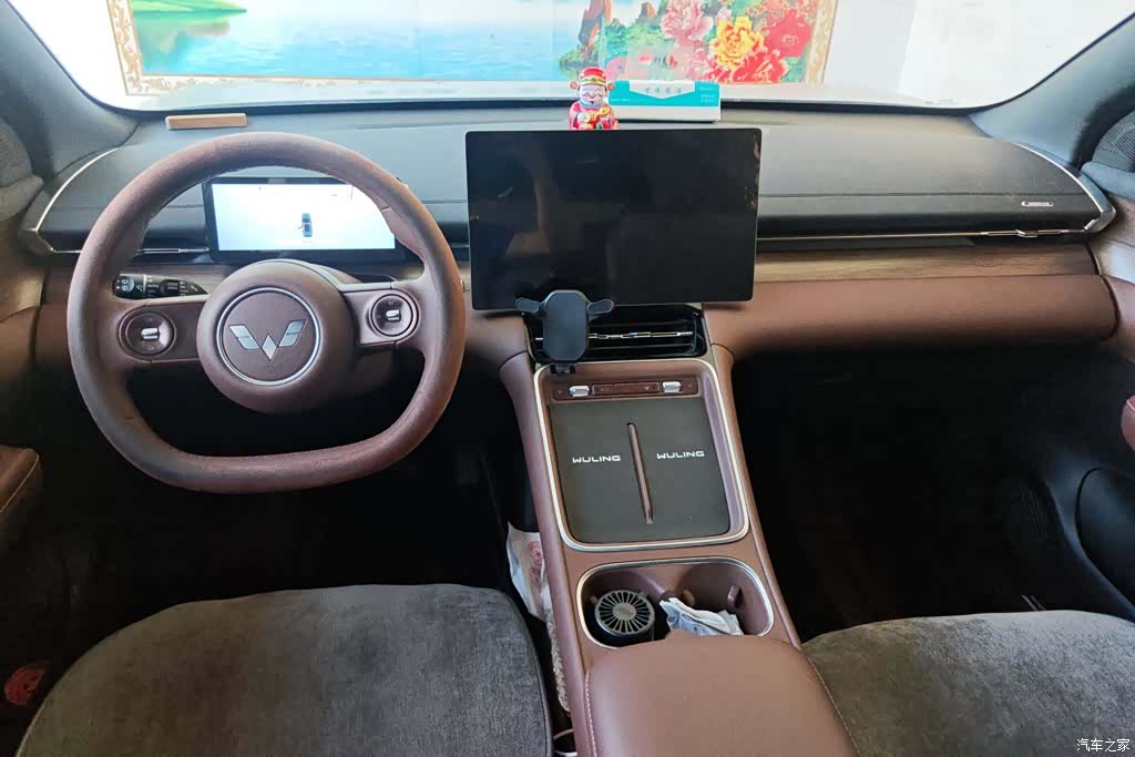 Wuling Starlight, 2024 12