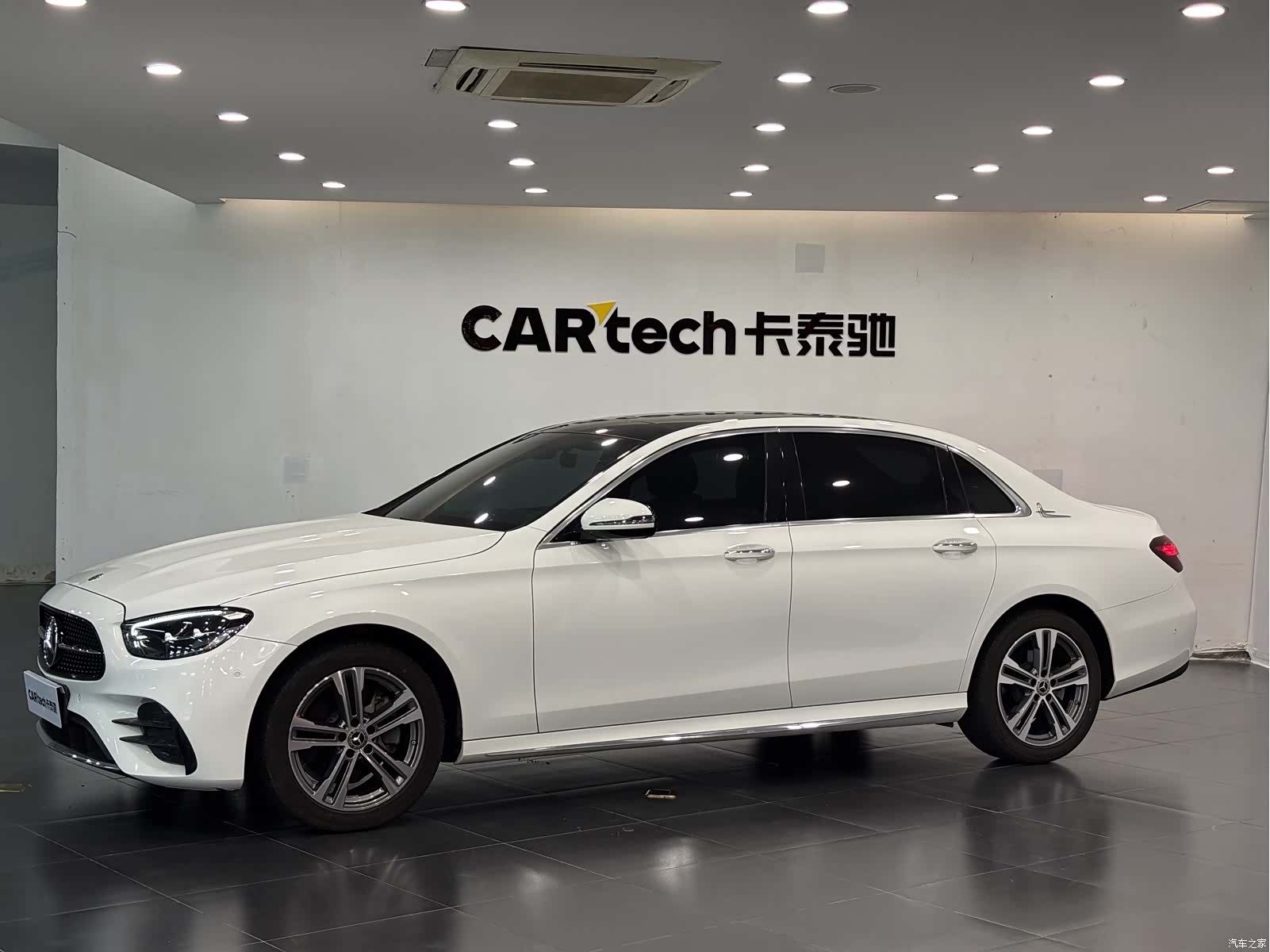 Mercedes-Benz E-Class, 2021 1