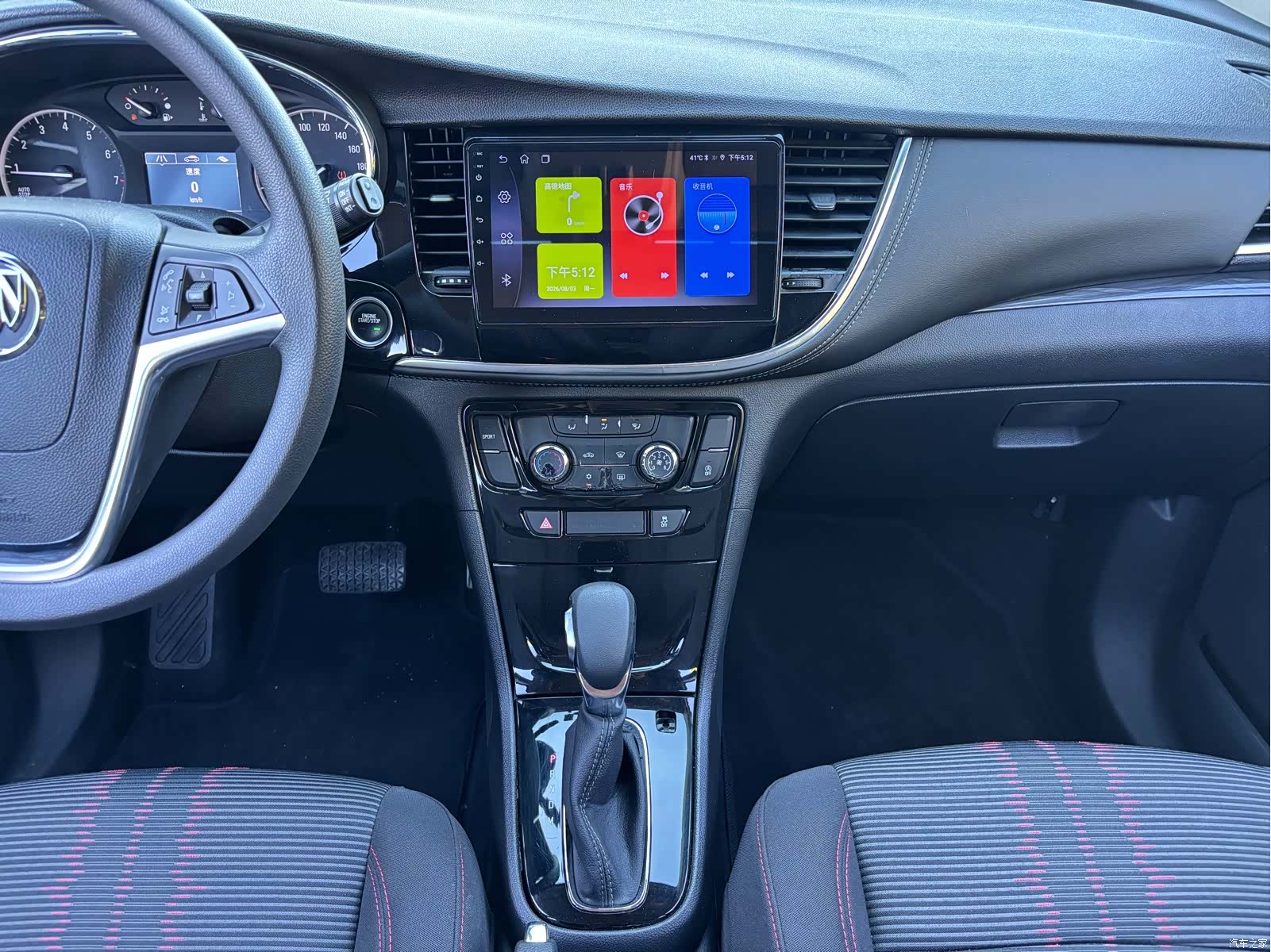 Buick Encore, 2017 11