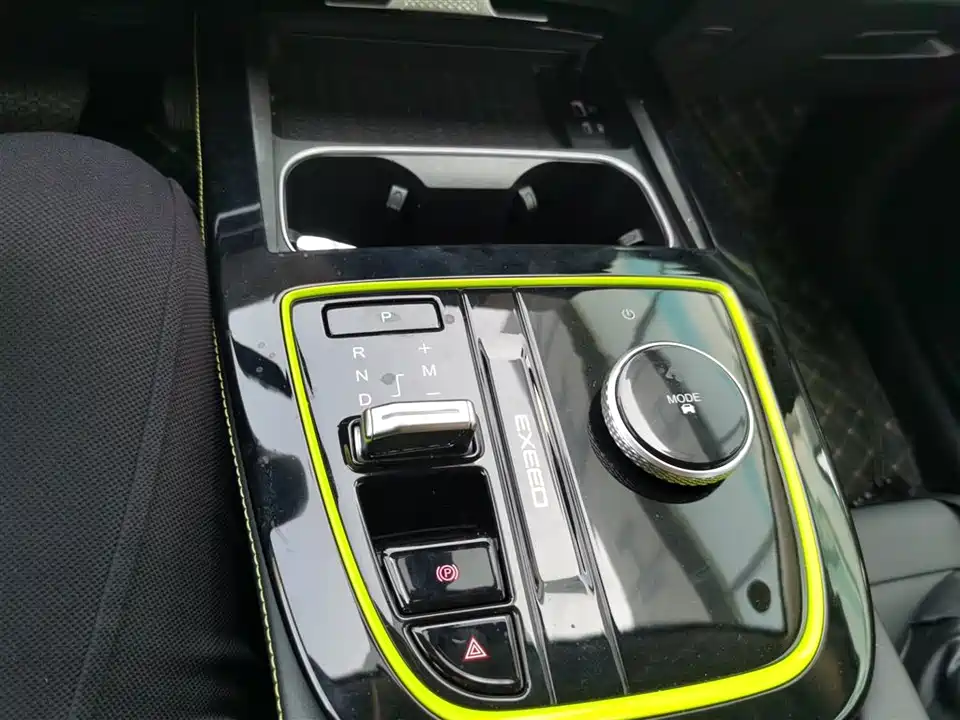 Exeed Chasing the wind