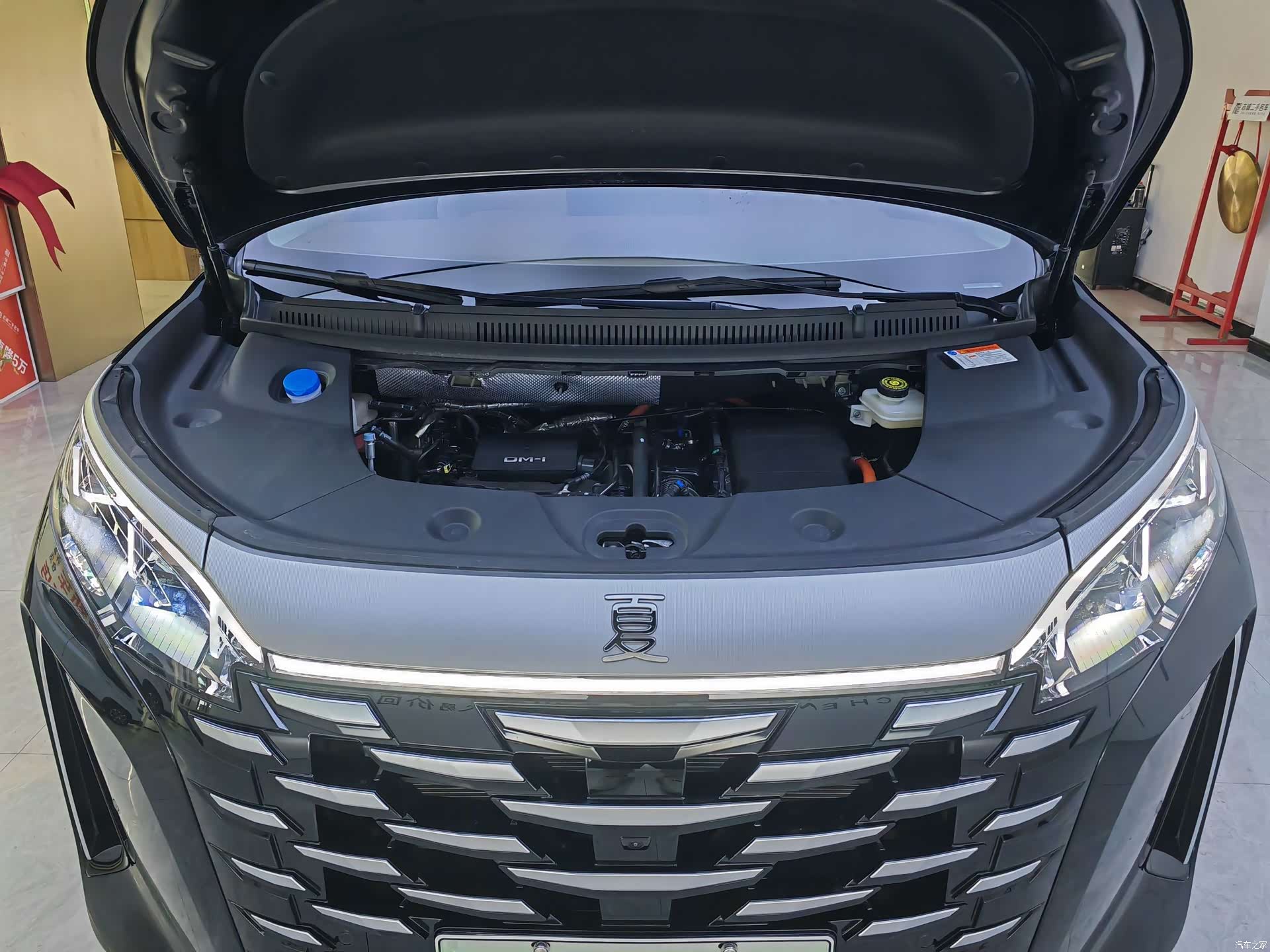 BYD Xia, 2025 18