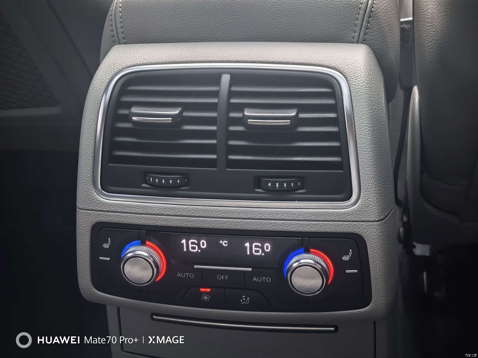 Audi A6L, 2012 32