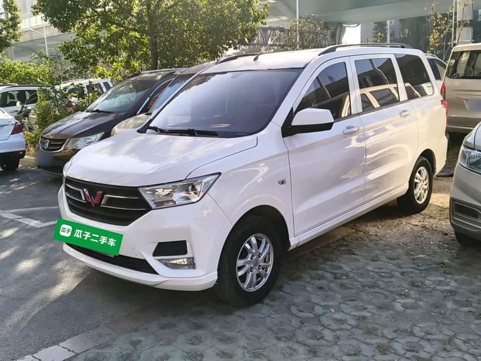 Wuling Wuling Hongguang