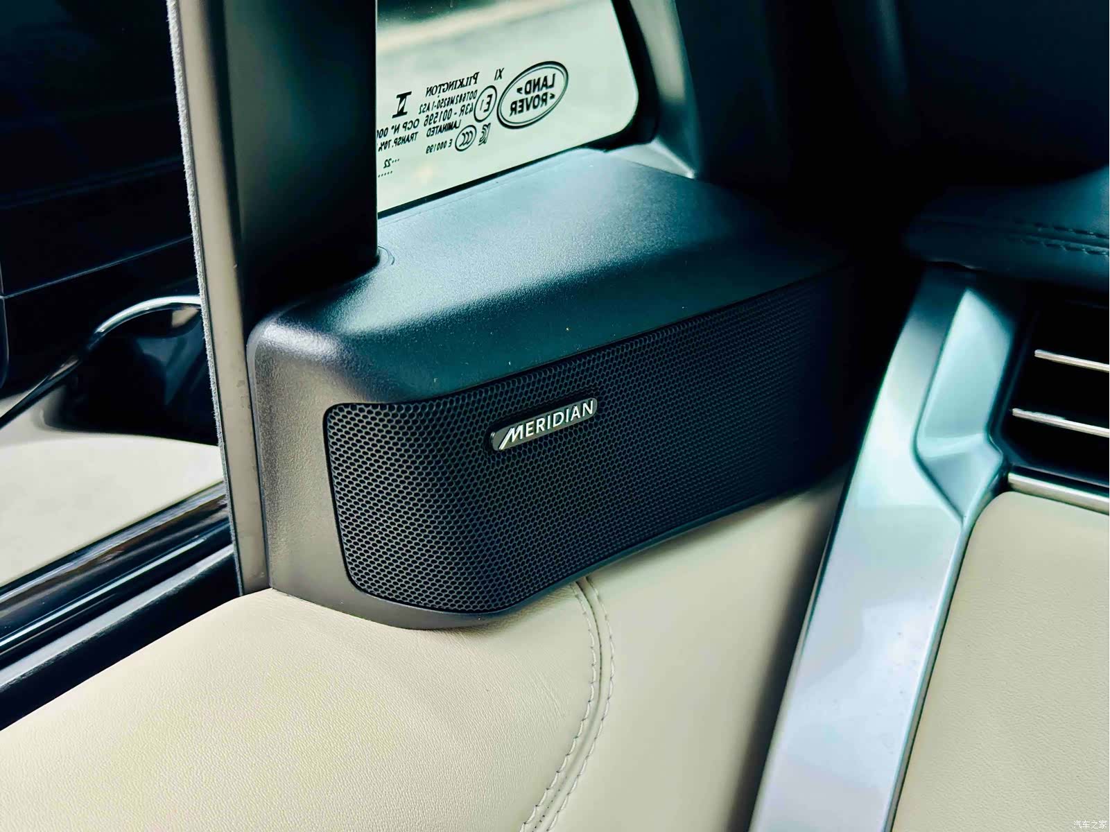 Land Rover Range Rover, 2023 14