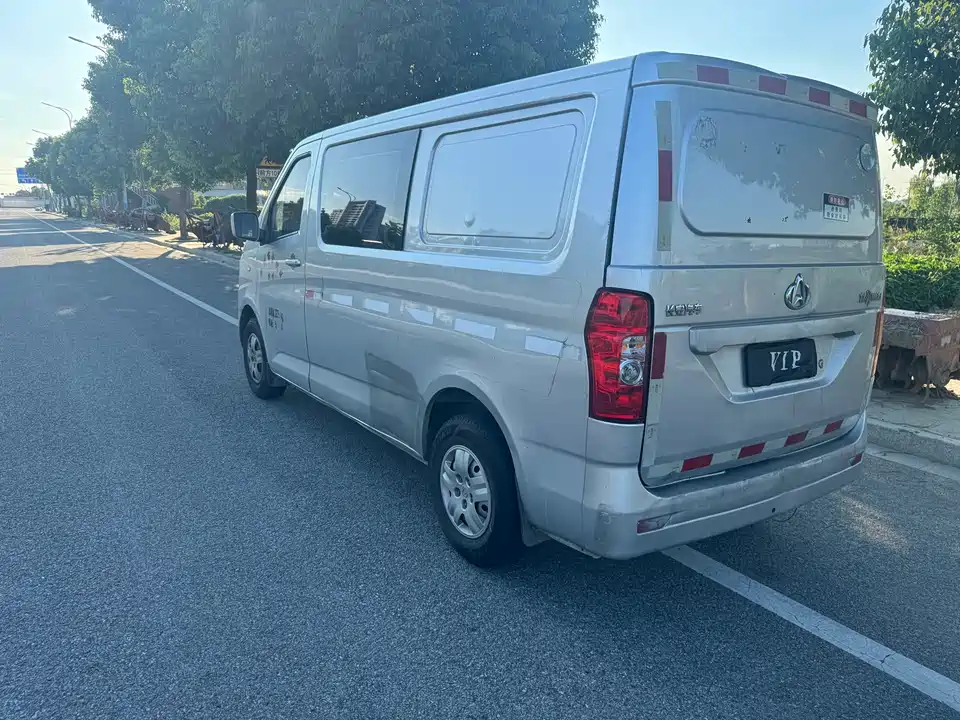 Changan Kaicheng Changan Ruixing M60