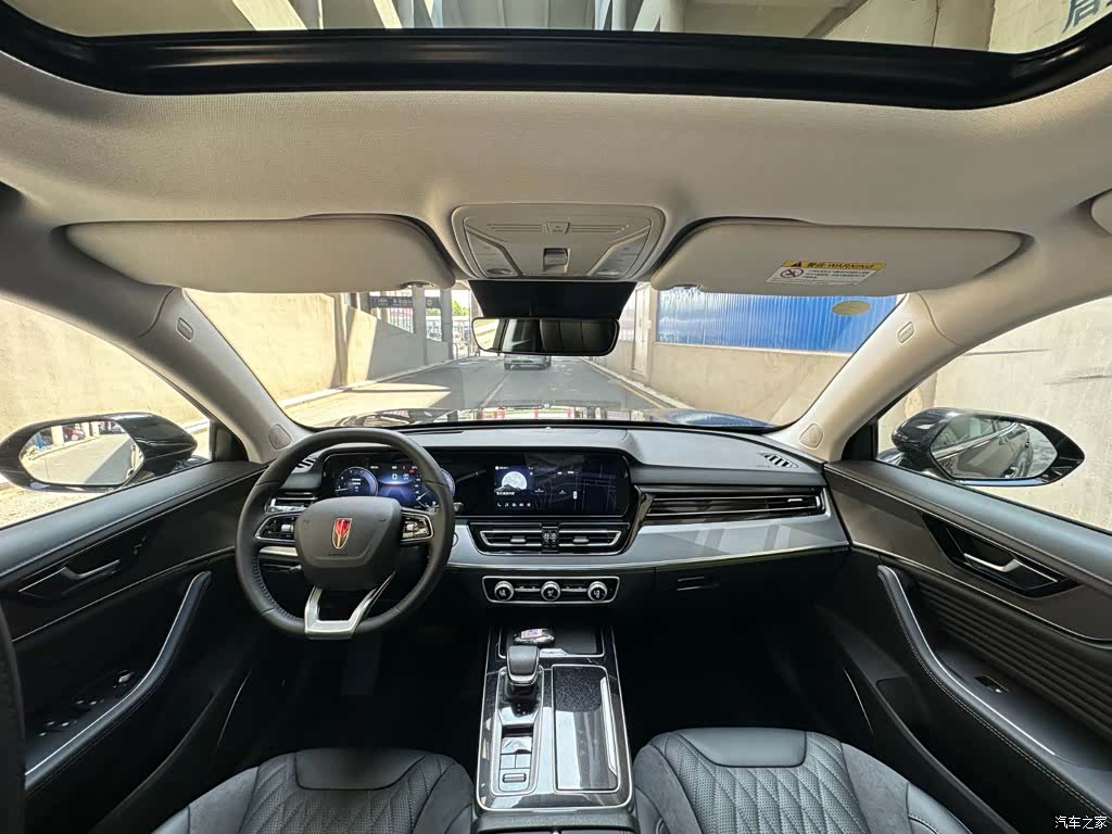 Hongqi HS5, 2024 10