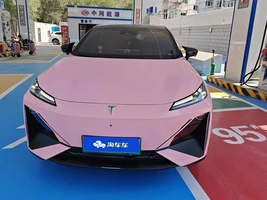 DEEPAL Dark blue S07