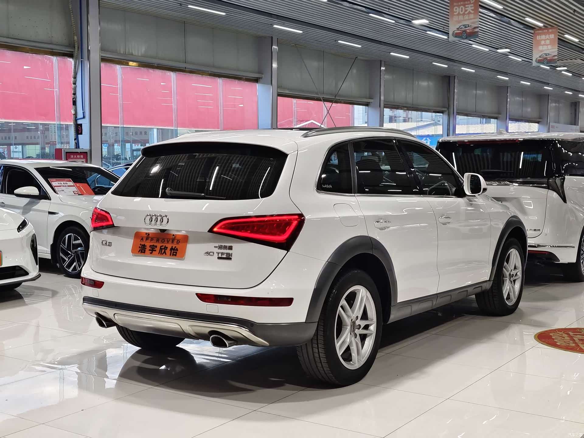Audi Q5, 2018 6