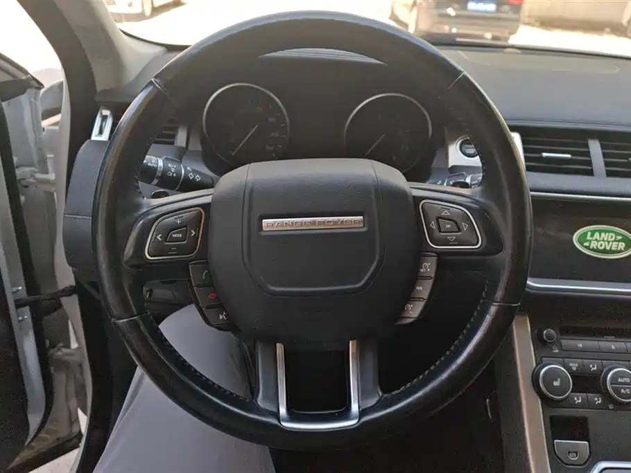 Land Rover Range Rover Aurora