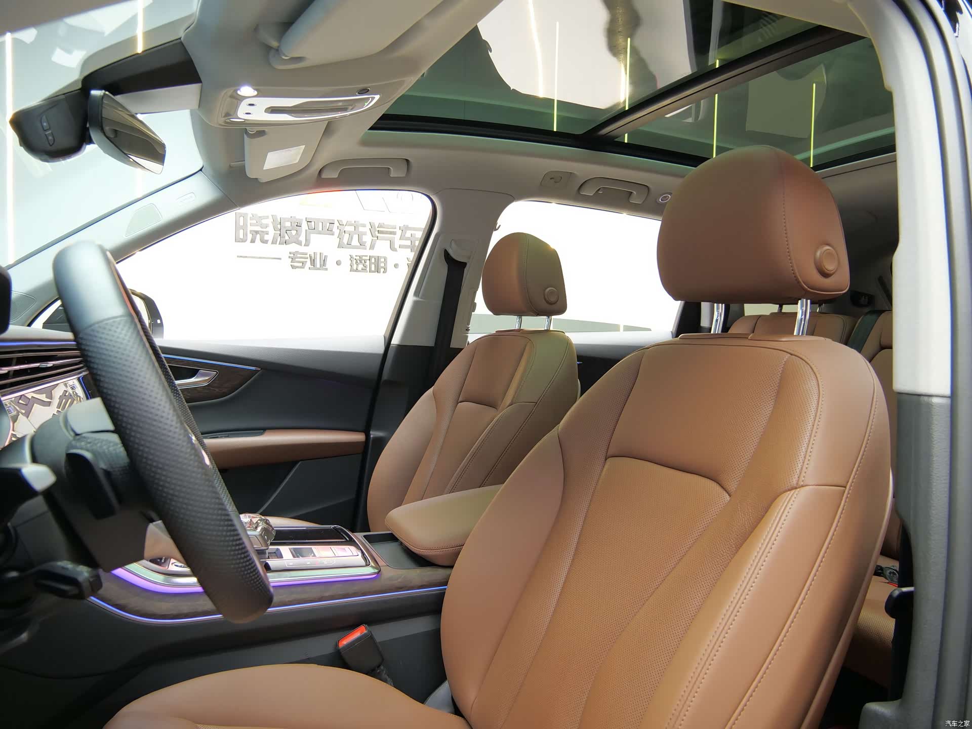 Audi Q7, 2022 8