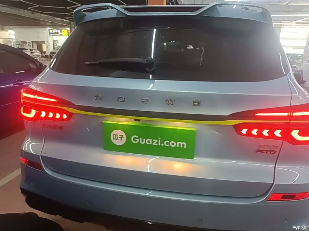 Roewe RX5, 2021 6