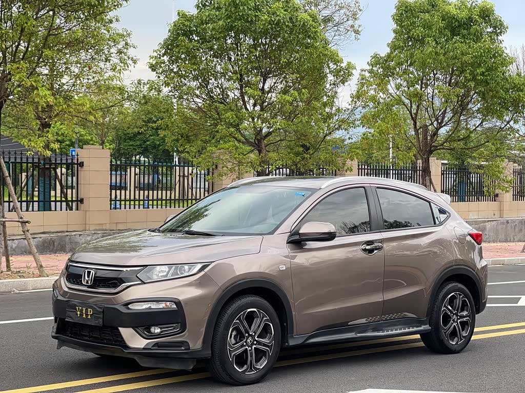 Honda XR-V