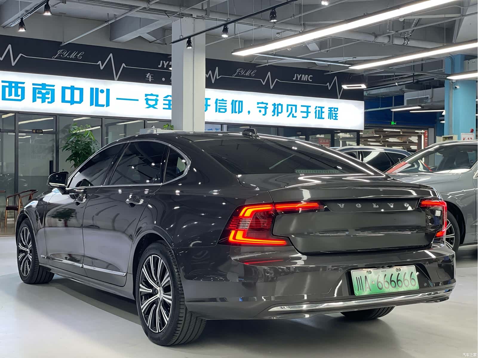 Volvo S90, 2021 10