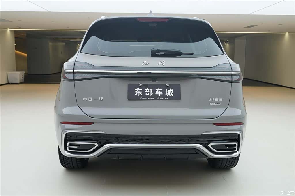 Hongqi HS5, 2023 4
