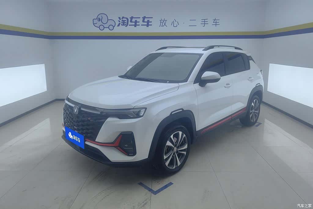 Changan CS35, 2025 1