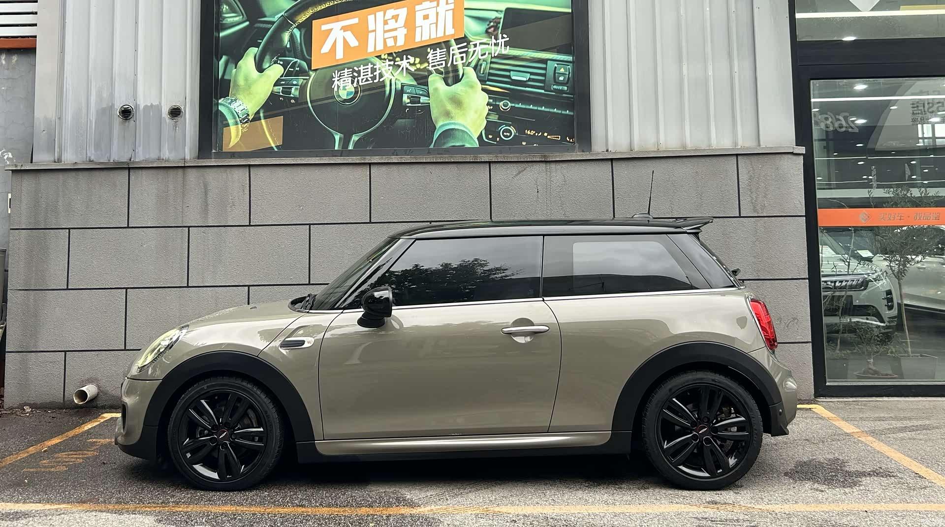 Mini Cooper, 2018 2