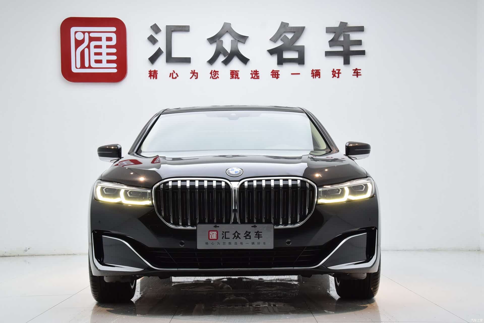 BMW 7 Series, 2021 2