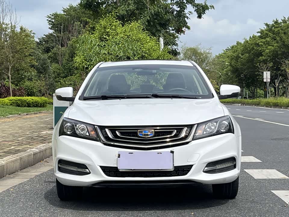 Geely Emgrand