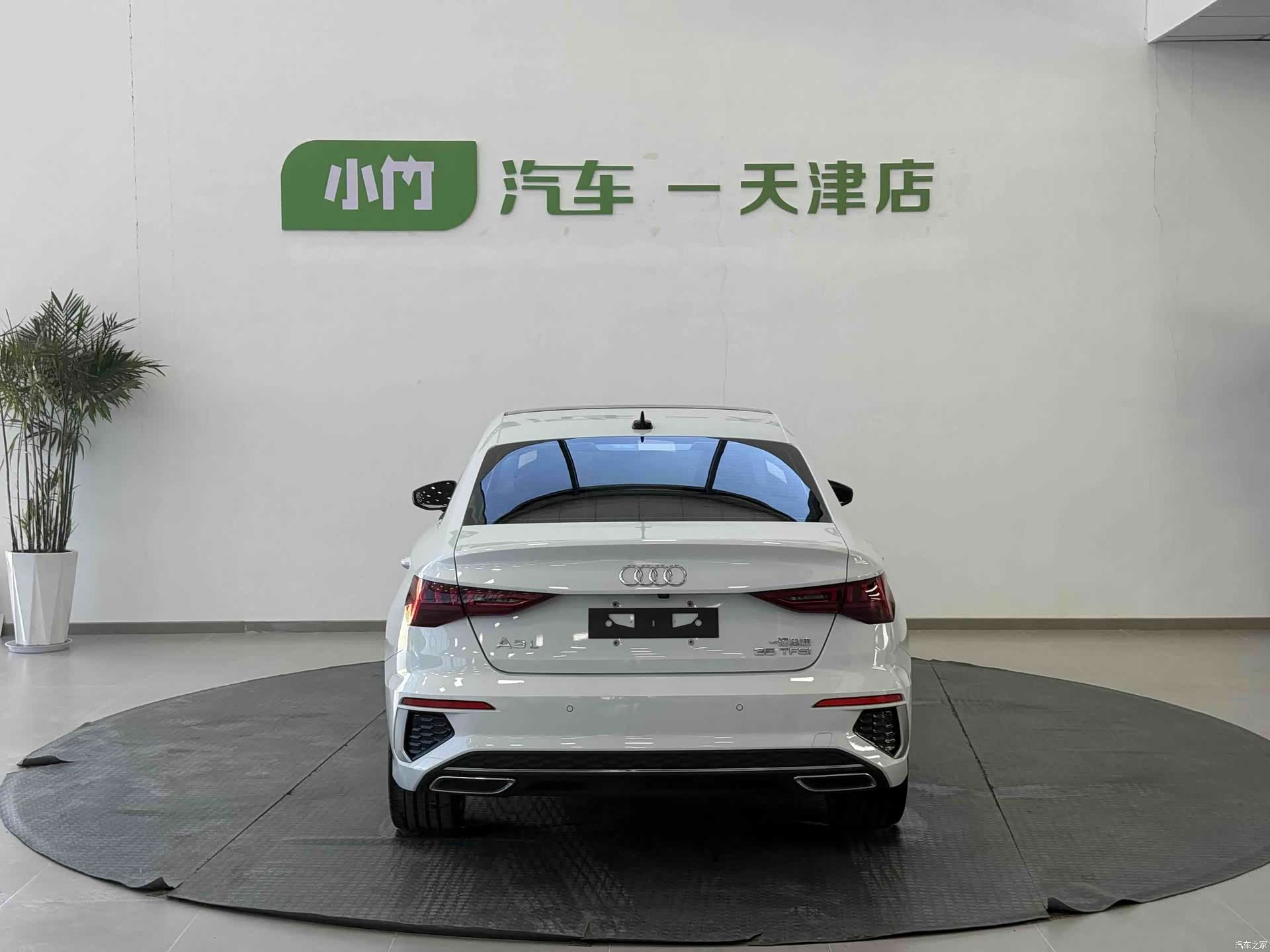 Audi A3, 2022 7