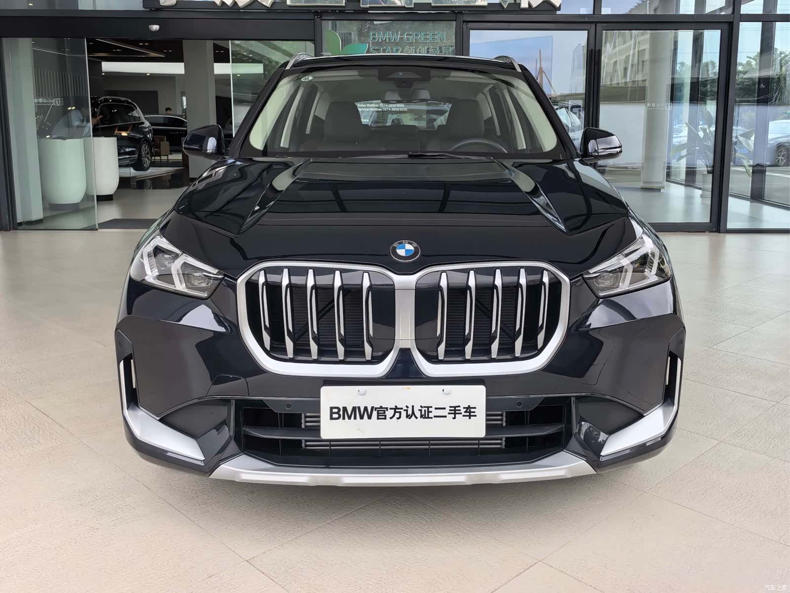 BMW X1, 2025 2