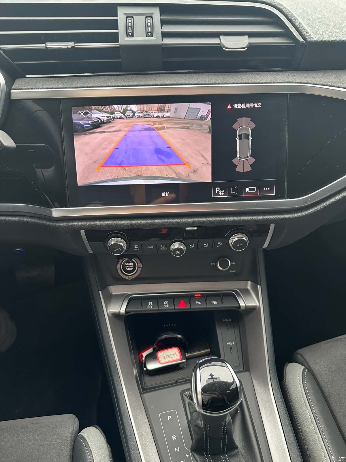 Audi Q3, 2023 11
