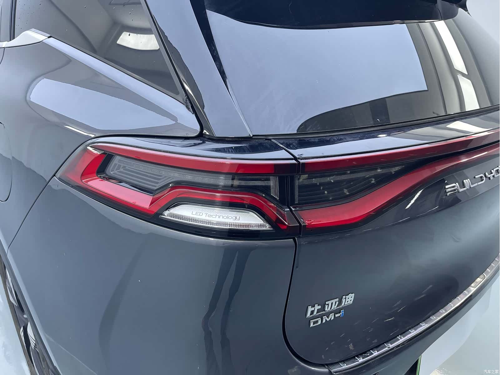 BYD Tang, 2024 13