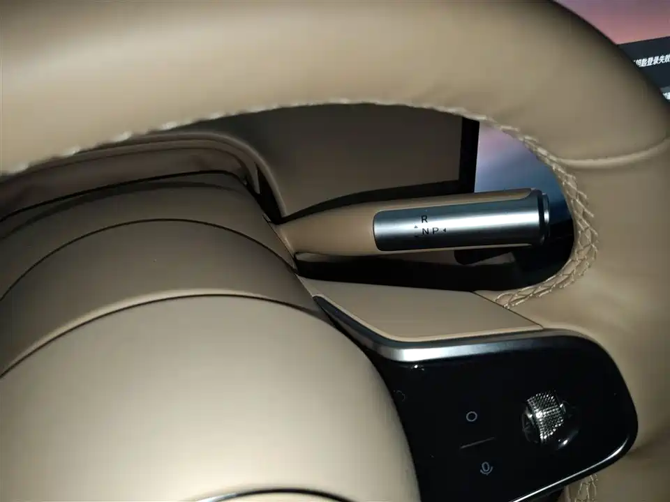 HarmonyOS Wisdom World R7