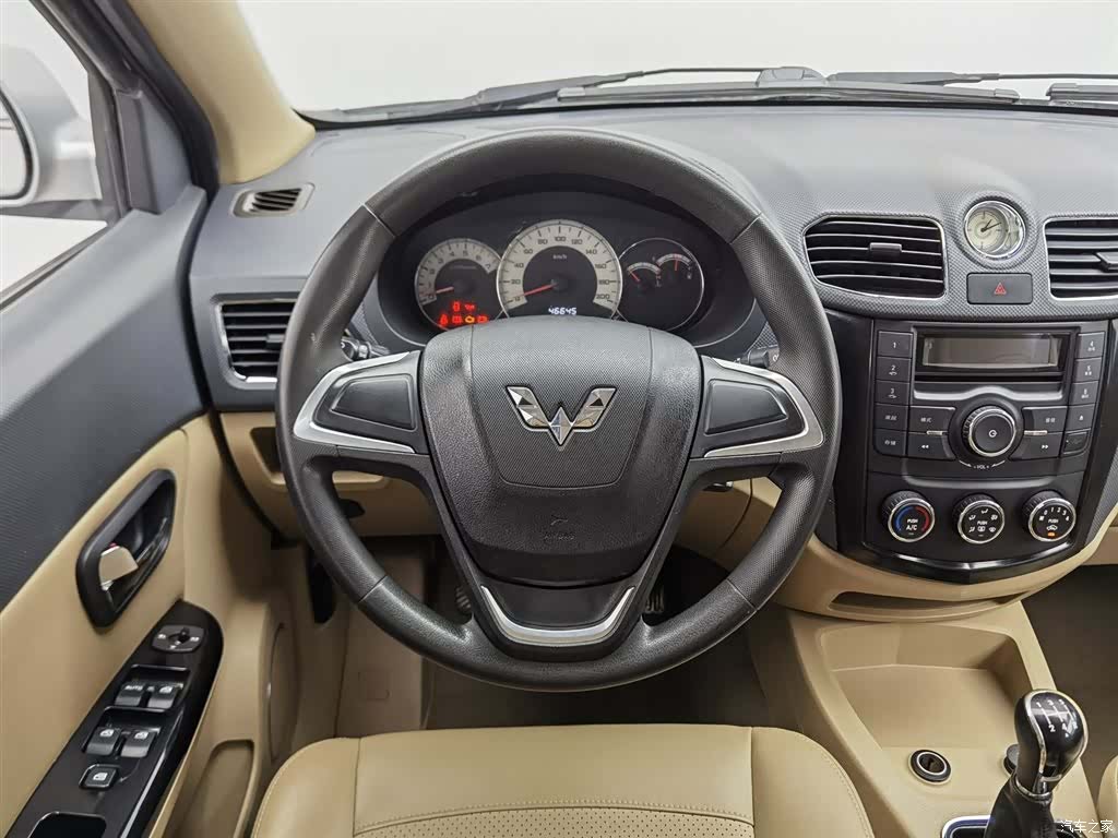 Wuling Hongguang, 2013 11