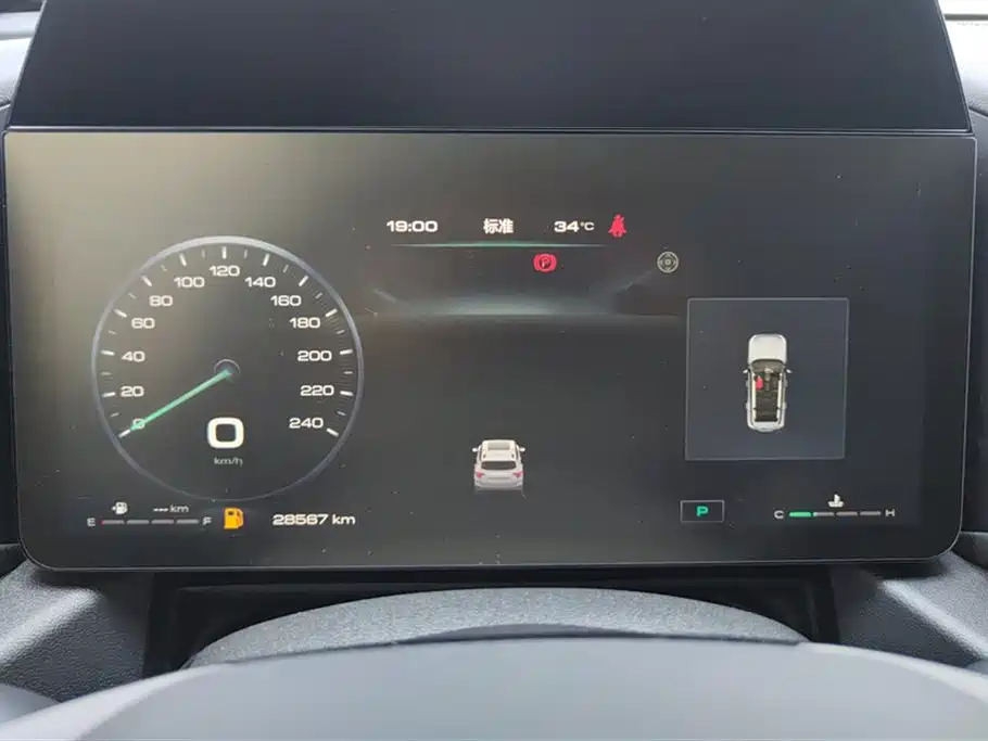 Haval Second-generation big dog