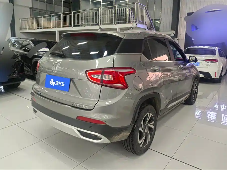 Baoding 510