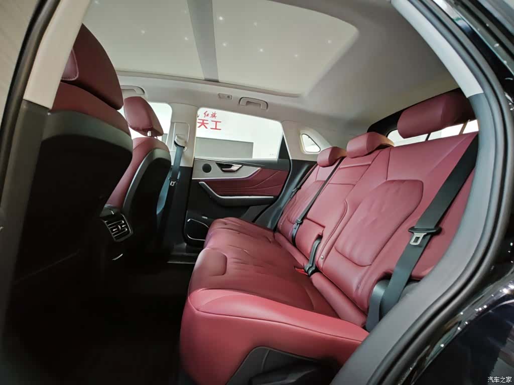 Hongqi HS5, 2024 7