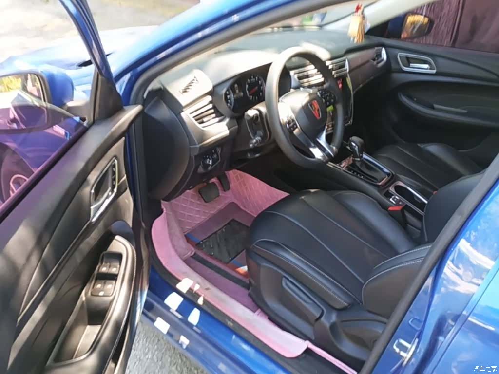 Roewe i5, 2019 16