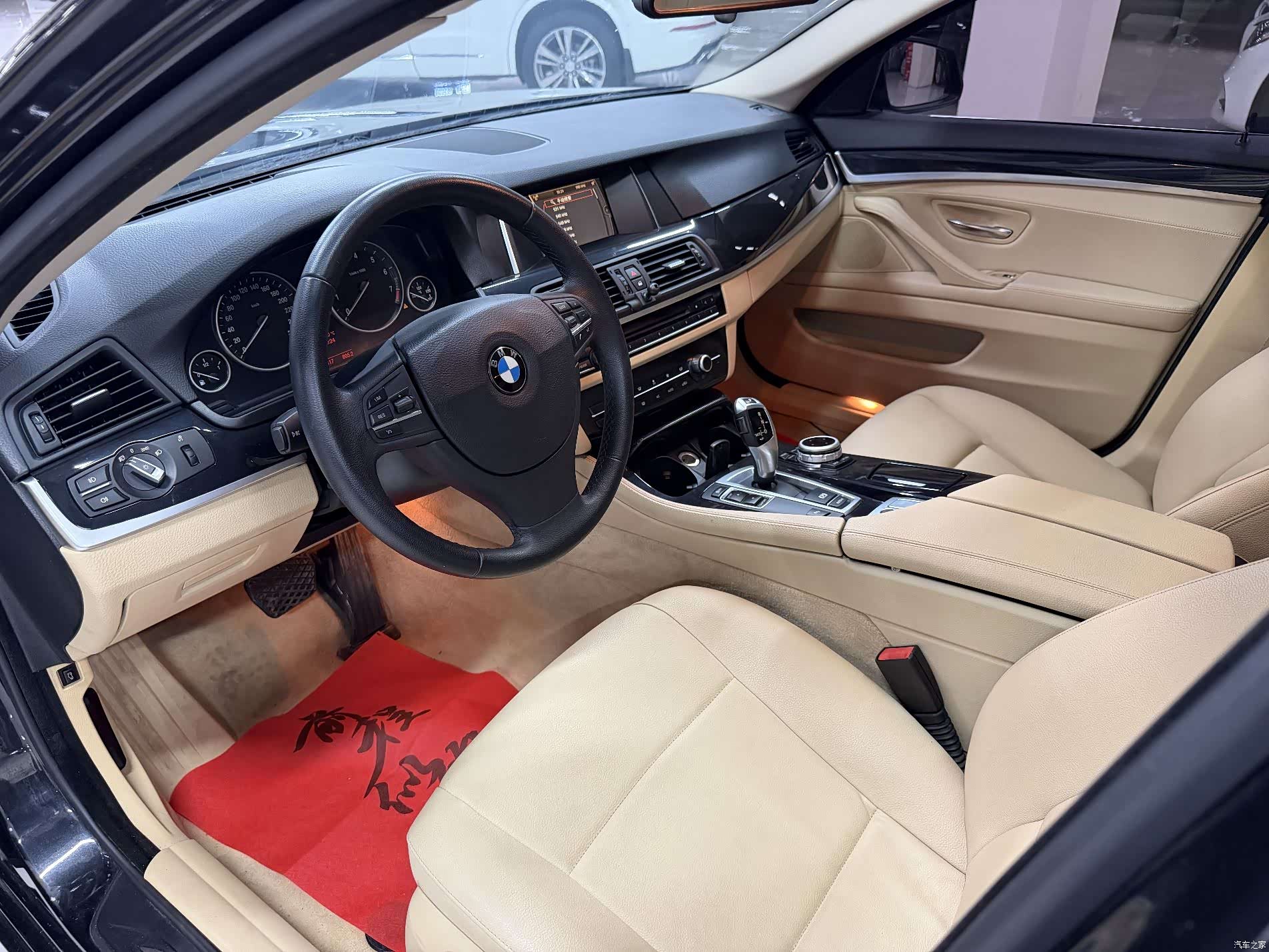 BMW 5 Series, 2015 15