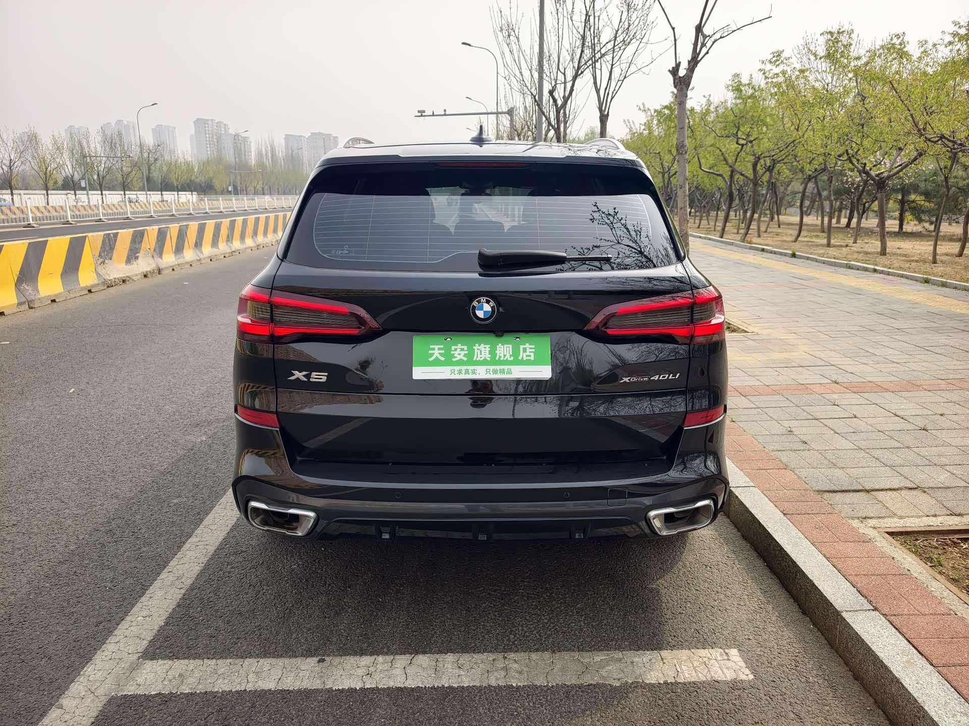 BMW X5, 2023 все фото