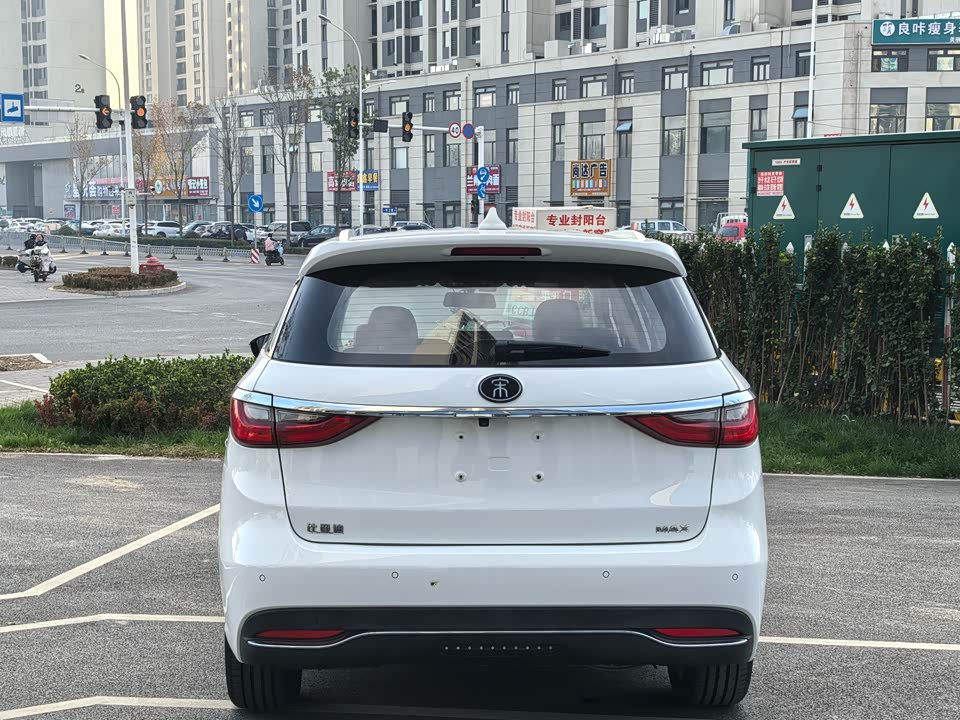 BYD Song MAX